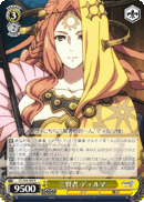 Heart Of The Cards Weib Schwarz Cc S48 008 Translation