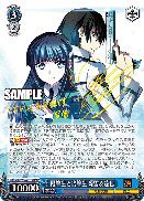 Weiss Schwarz/Dengeki Bunko]Kino & Hermes, Person and Motorcycle