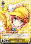 Heart Of The Cards Weib Schwarz Mk S33 004 Translation