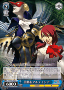 Heart Of The Cards Weib Schwarz P3 S01 092 Translation Heart Of The Cards Weib Schwarz P3 S01 092 Translation