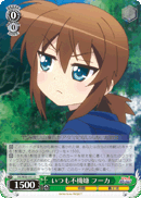 Heart Of The Cards Weib Schwarz Vs W50 011 Translation Heart Of The Cards Weib Schwarz Vs W50 011 Translation