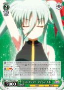 Heart Of The Cards Weib Schwarz Vs W50 018 Translation Heart Of The Cards Weib Schwarz Vs W50 018 Translation