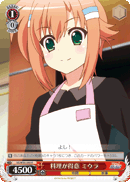 Heart Of The Cards Weib Schwarz Vs W50 040 Translation Heart Of The Cards Weib Schwarz Vs W50 040 Translation