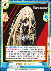 Rebirth for you KGJT/001B-008 Translation - Heart of the Cards Rebirth for you KGJT/001B-008 Translation - Heart of the Cards